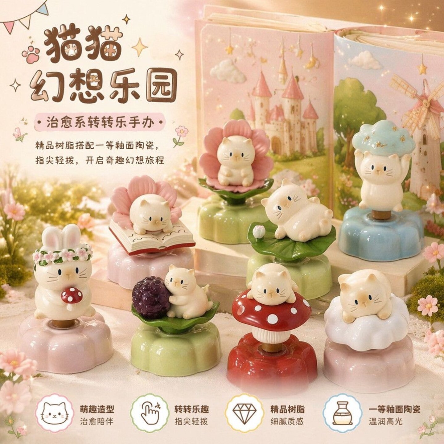 9 adet/set Yeni Kedi PAI Fanta - Resin Art Case incelemesi ve fiyatı