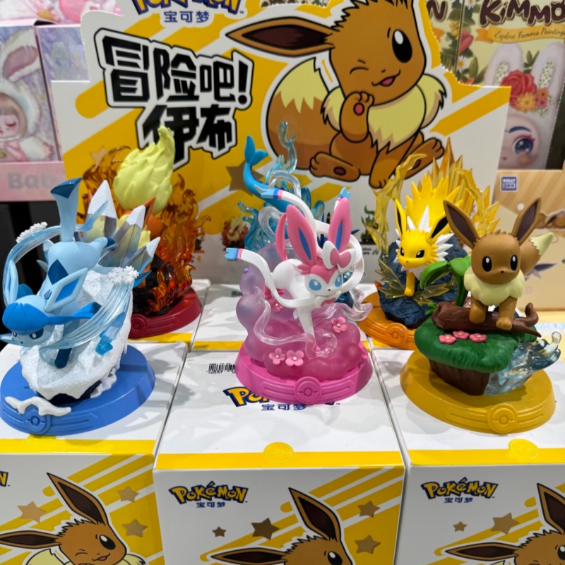 Stokta Mevcut PokéMon Funism O - Resin Art Case incelemesi ve fiyatı