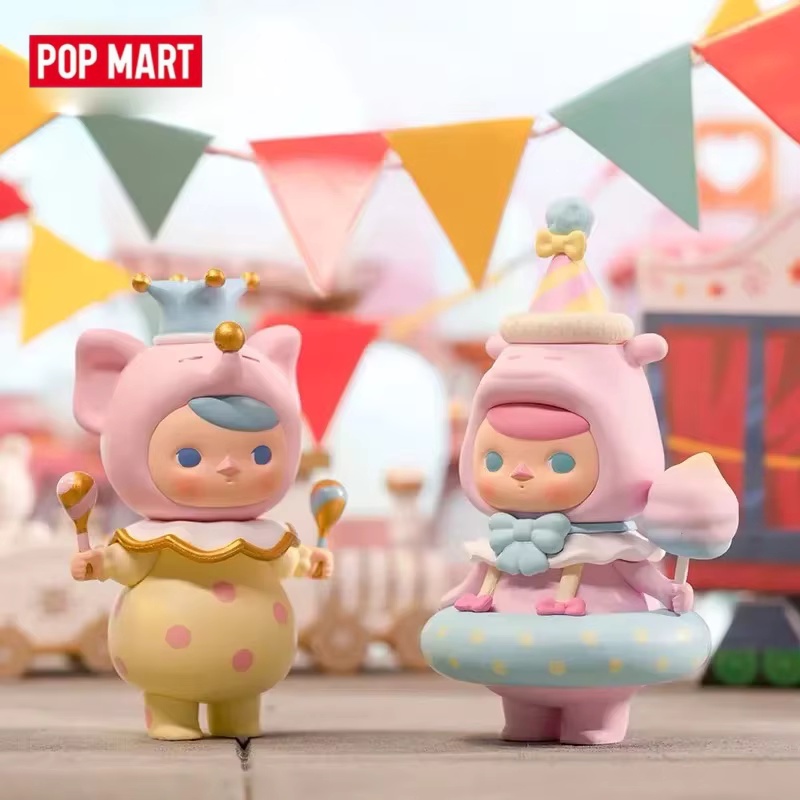 POP MART PUCKY Peri Sirk Seris - Resin Art Case incelemesi ve fiyatı